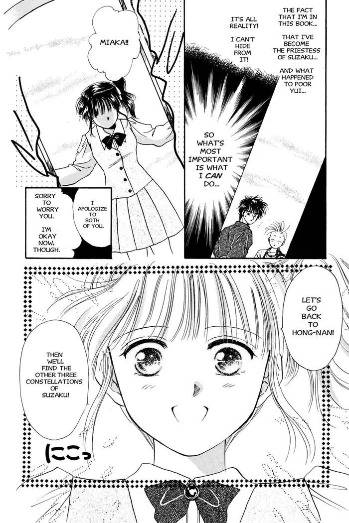 Fushigi Yuugi Chapter 18 image 12_optimized